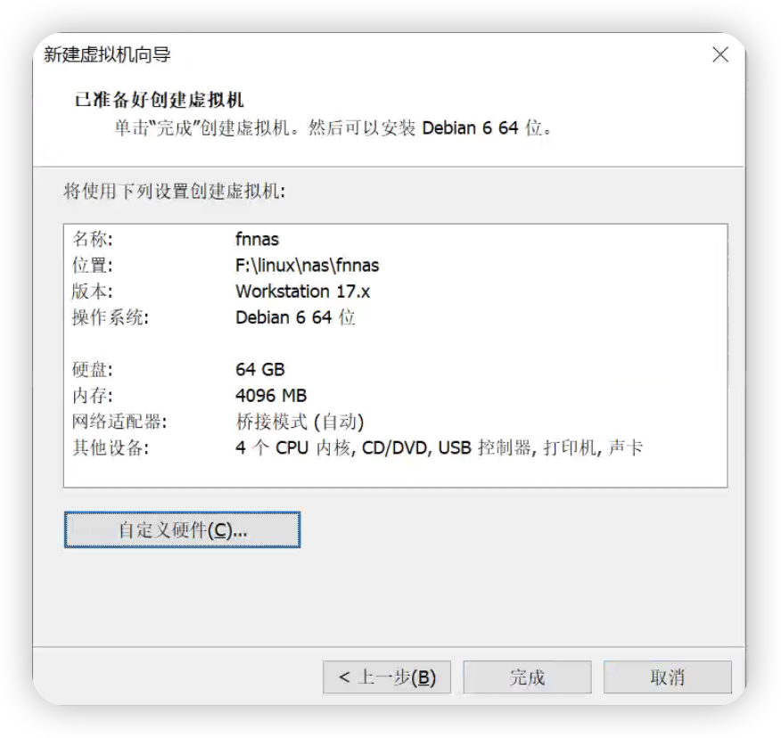 1750755734332.png