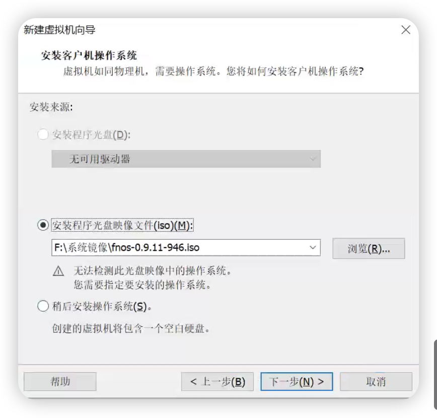 1750756198415.png