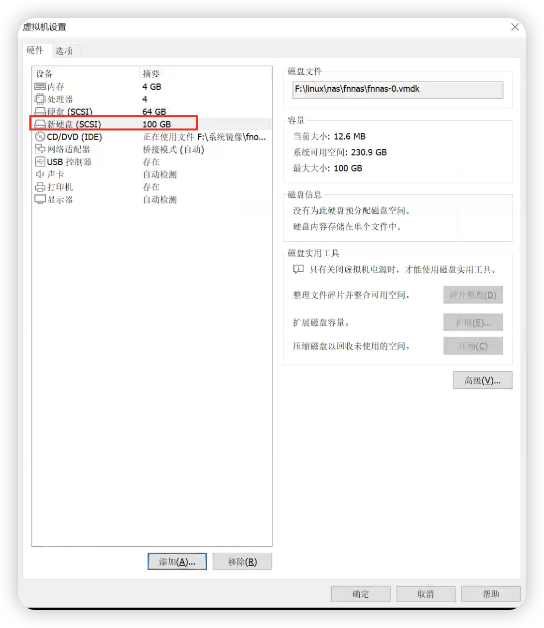 1750758257977.png